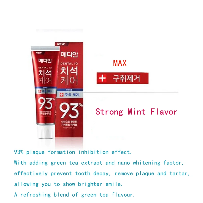 Toothpaste Dental Care 93% Adv - đánh giá và giá Teeth Whitening In Korea